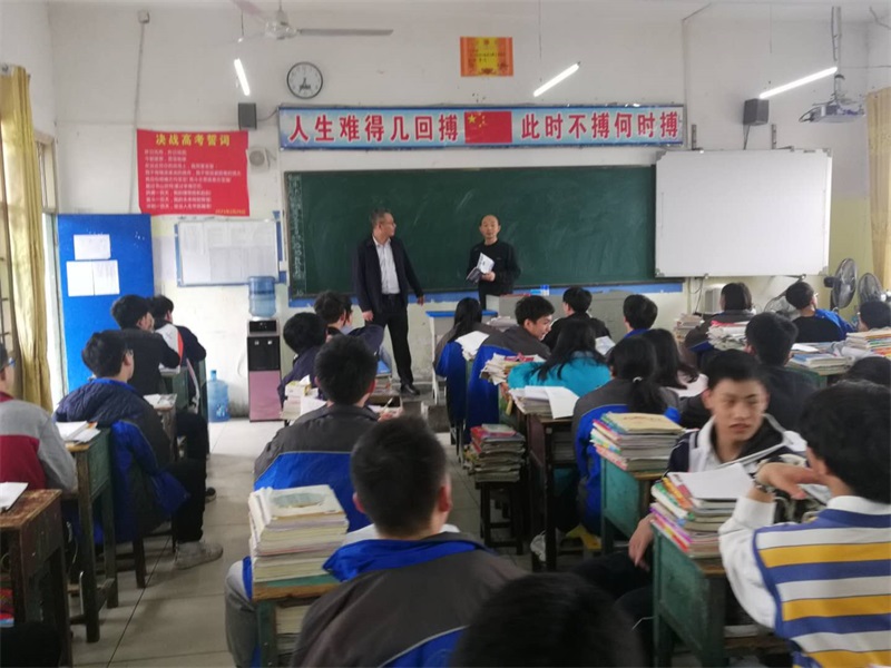 塔里木职业技术学院多措并举全力做好2021年 招生宣传