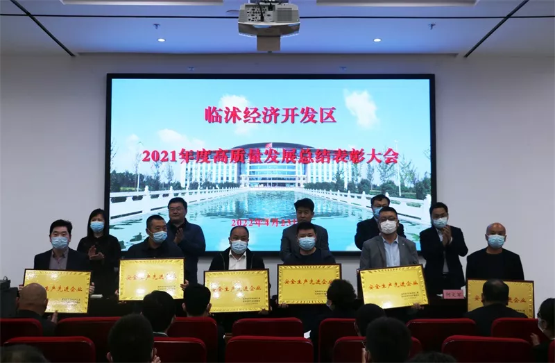 微信图片_202204241459422 (1).jpg