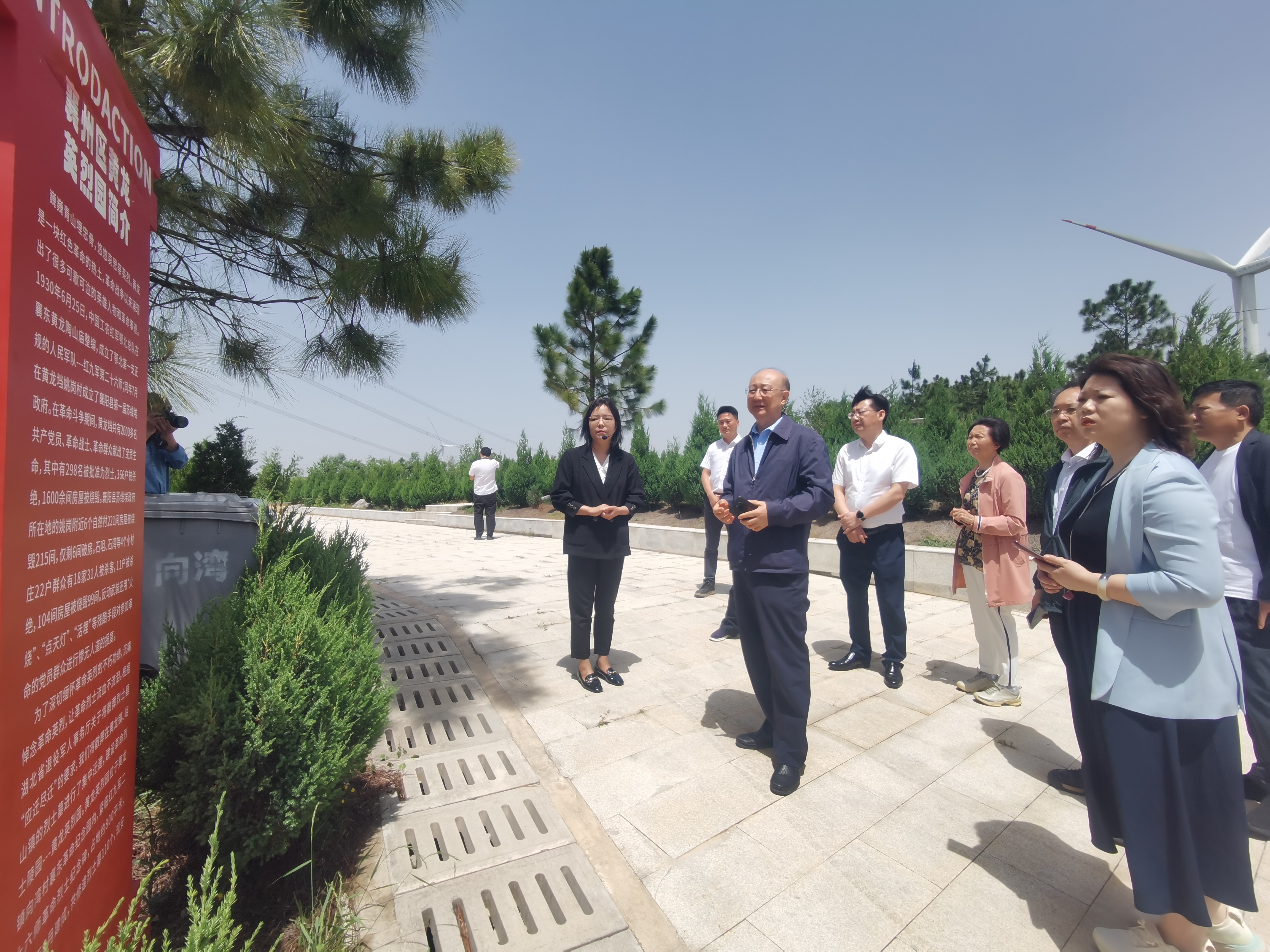 中国老促会到黄龙调研老区建设工作 (2).jpg