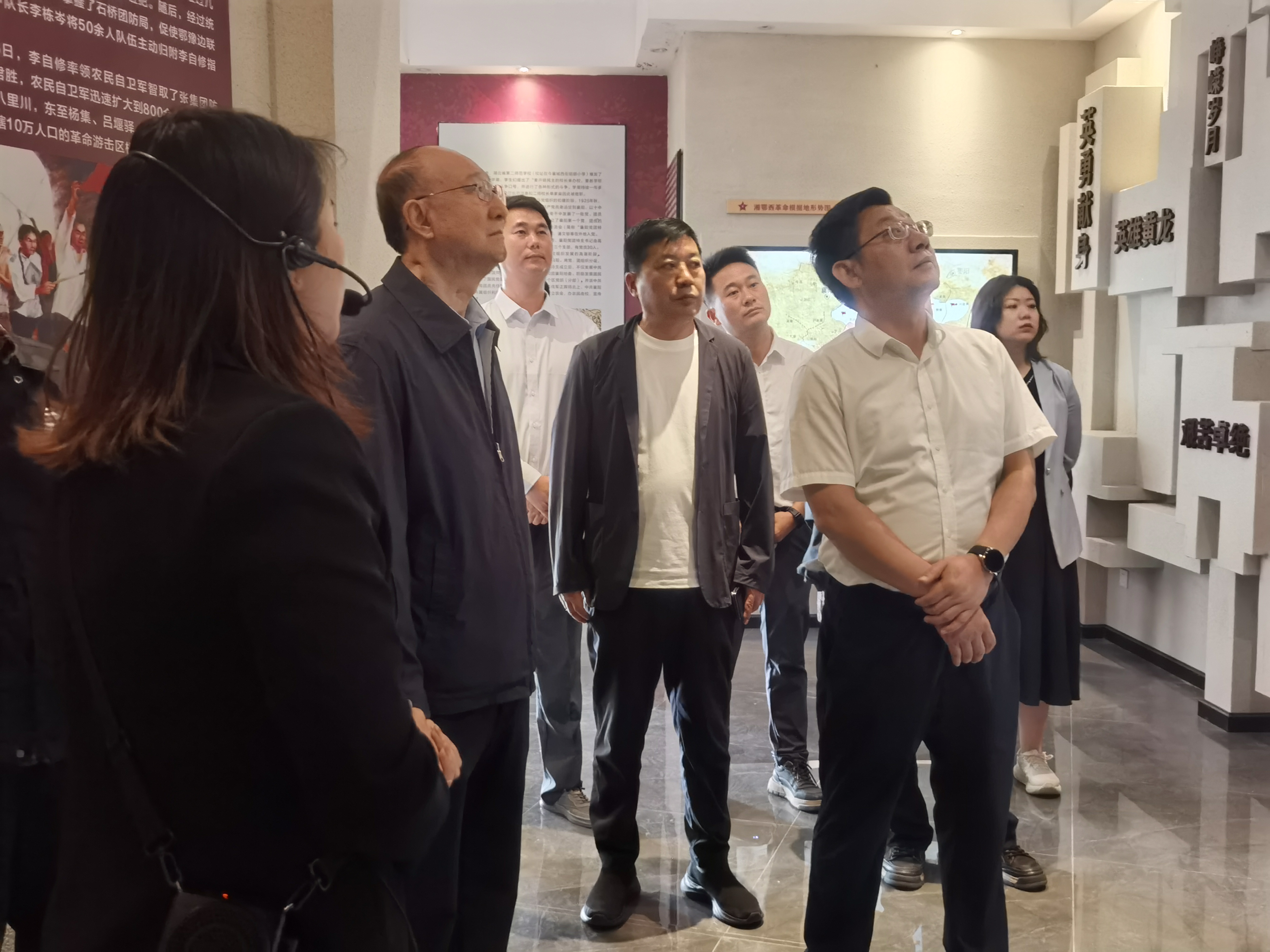 中国老促会到黄龙调研老区建设工作 (3).jpg